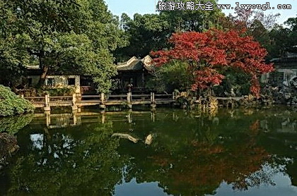 寄畅园（江苏无锡）中国十大名园